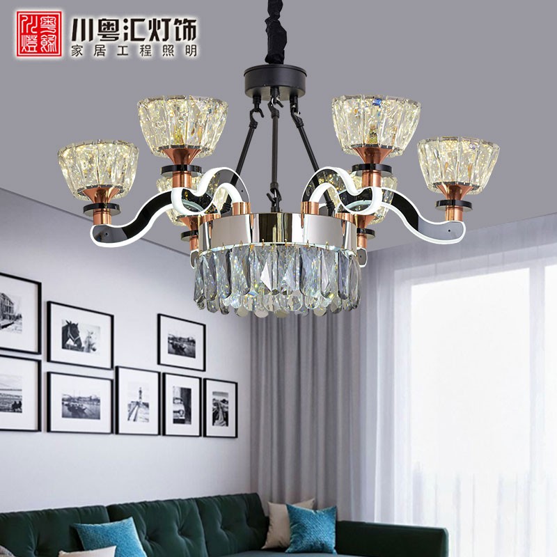 水晶吊灯
