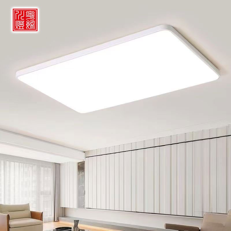 现代平板灯