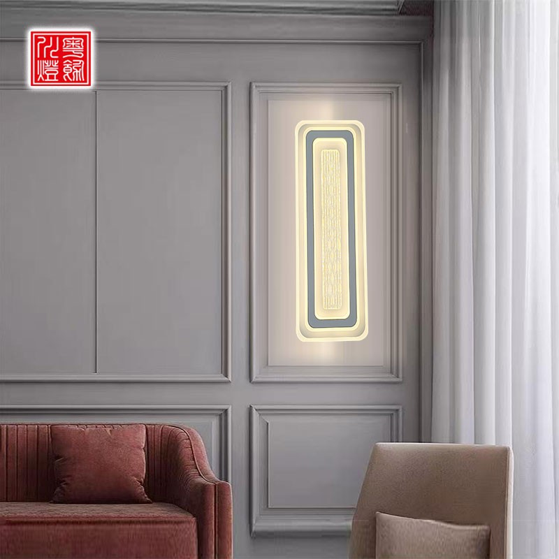 LED壁灯