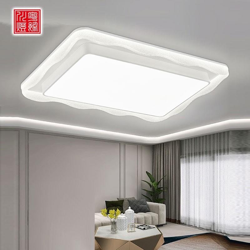 平板客厅灯