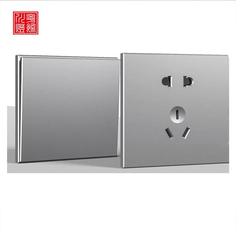 开关插座